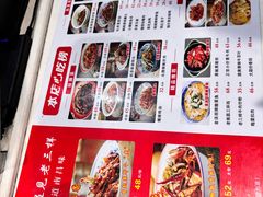 -遇见老三样(昌北机场店)