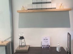 -喜茶(上海兴业太古汇店)