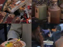 -289艺术PARK