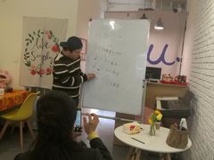 -WithU悠弦时光·尤克里里之家ukulele(宽窄巷子店)