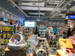 -狗道宠物(常熟印象城店)