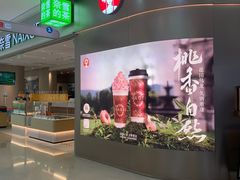 -中粮万科长阳半岛