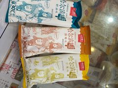 -老鼎丰(靖宇街总店)