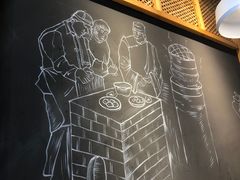 -鸡鸣汤包(复地活力广场店)