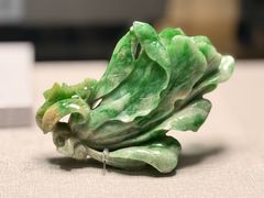 -台北故宫博物院