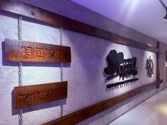 -汉巴味德(乐宾百货店)