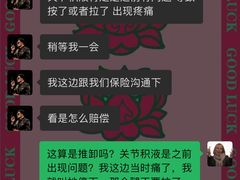 -和子足浴SPA会馆(竹山路店)