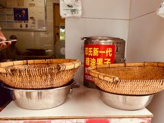 -邓记新一代糖油果子(四川煤管局供销公司职工宿舍店)