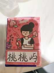 -桃桃屿·潮牌酷银(世纪荟店)
