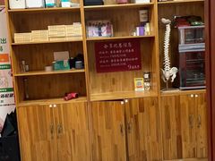 -国医整脊馆(武夷路店)