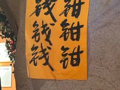 -涌煲记·蟹煲·砂锅海鲜·煲出宁波味(天一旗舰店)
