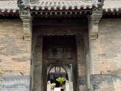 -山西王家大院