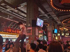 -HIB HUB公社(解放西路店)