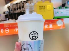 -古茗(慈溪龙兴街店)