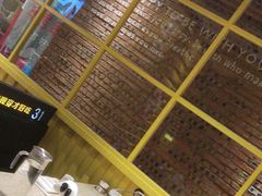 -丰茂烤串(卫星广场店)