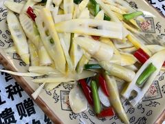 -宋记冕宁土菜馆(海门渔村二店)