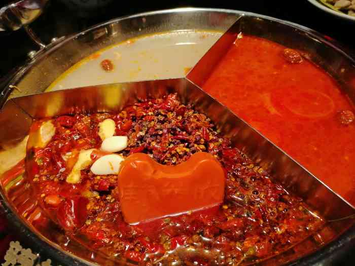 辣叁成烧菜火锅(解放碑店)-"感谢大众点评 感谢辣叁成的免费试[惊叹].