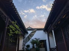 -苏州文旅花间堂·探花府酒店