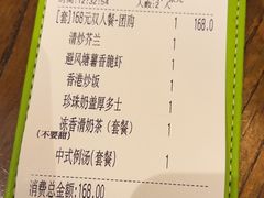-翠华餐厅(德基广场店)