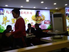 -赵氏盱眙十三香龙虾(蓝村店)