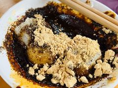 红糖糍粑-张醪糟