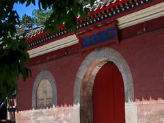 -承恩寺