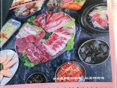 -大丘街路边烤牛肉