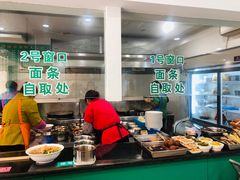 -许记大碗皮肚面馆(三条巷店)