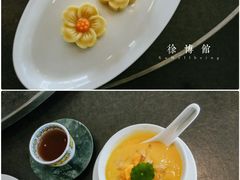 -南海渔村·徐博馆(琶洲店-粤菜养生宴)