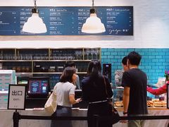 -gaga(深圳南山益田假日广场店)