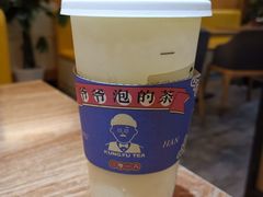 -爷爷不泡茶NOYEYENOTEA(武汉佰港城创始店)