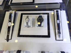 -沐渔二手奢侈品黄金手表包包回收·中古店(广州塔店)