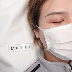 -谜秀韩式半永久纹眉纹绣洗眉