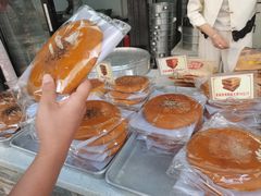 -李氏憨粑粑(官渡古镇店)