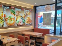 -小木屋拌饭(鞍山景子街小商品城店)