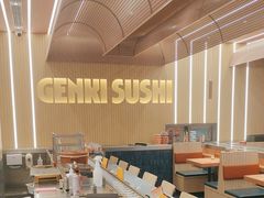 -元气寿司(东方宝泰店)
