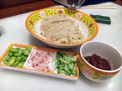-那家小馆