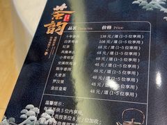 -顺德佬(石厦店)