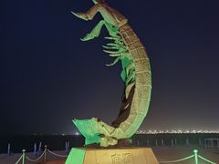 -山海广场