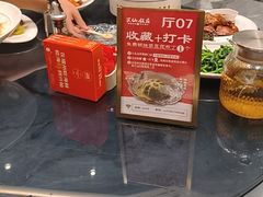 -兴仙饭店·闽味海鲜(马尾总店)