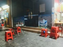 -峰景台亚姨牛杂