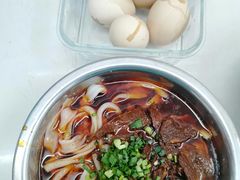 -郑记牛肉面(吉庆街店)