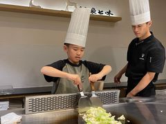 -御泉七味铁板烧(高区店)