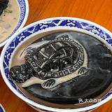 它的缺点……便宜又好吃😋