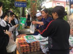 -马文章胖子甑糕(洒金桥店)