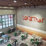 海口新店 一家宝藏平价泰式料理[糖果]