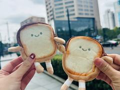 -银座仁志川·生吐司专门店(香港广场店)
