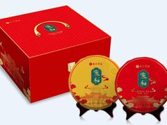 -七彩云南茶(七彩云南第壹城店)