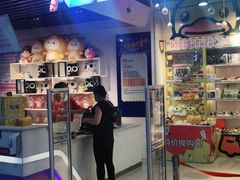 -大玩家(魏家庄万达店)