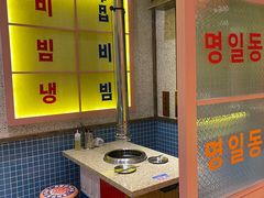 -姜胖胖首尔自助烤肉·蒸汽海鲜大排档(国瑞中心店)